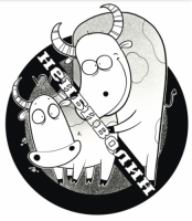 Пиво Неибиволин