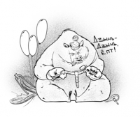 Пиво Трэшшапито