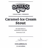 Пиво Caramel-Ice Cream Stout