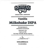 Пиво Milkshake DIPA Vanilla