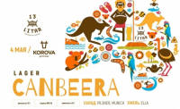 Пиво Canbeera