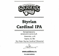 Пиво Styrian Cardinal IPA