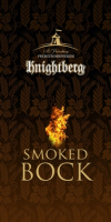 Пиво Smoked Bock Ed. 2 Пиво Smoked Bock Ed. 2