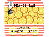 Пиво Orange Lab