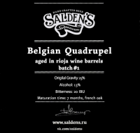 Пиво Rioja Red Wine Barrel-Aged Belgian Quadrupel
