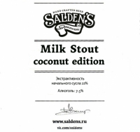 Пиво Milk Stout Coconut Edition