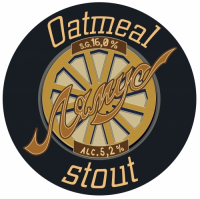 Пиво Oatmeal Stout