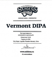 Пиво Vermont DIPA