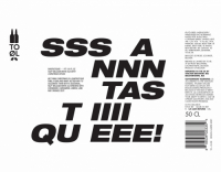 Пиво Santastique!