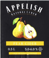 Пиво Appelish Pear Cider Пиво Appelish Pear Cider