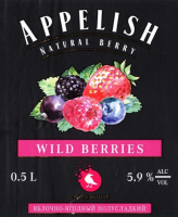 Пиво Appelish Wild Berries Пиво Appelish Wild Berries