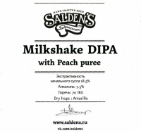 Пиво Milkshake DIPA With Peach Puree