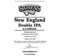 Пиво New England Double IPA 2.0 edition