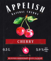 Пиво Appelish Cherry Пиво Appelish Cherry