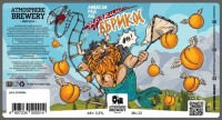 Пиво Дерзкий абрикос