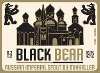 Пиво Black Bear Пиво Black Bear