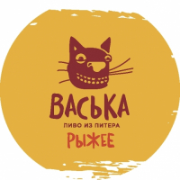 Пиво ВАСЬКА РЫЖЕЕ / VASKA RED Пиво ВАСЬКА РЫЖЕЕ / VASKA RED