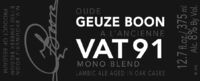 Пиво Oude Geuze Boon à l'Ancienne - Vat 91 Mono Blend