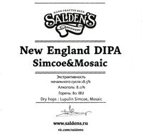Пиво New England DIPA Simcoe & Mosaic