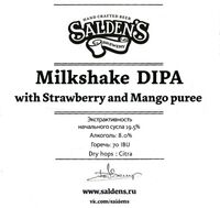 Пиво Milkshake DIPA With Strawberry And Banana Puree