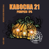 Пиво Kabocha 21 - Pumpkin IPA