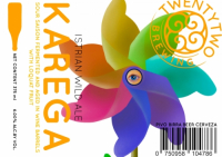 Пиво Karega - Sour Saison With Loquat Fruit