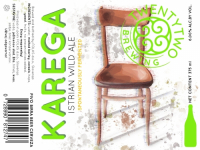 Пиво Karega