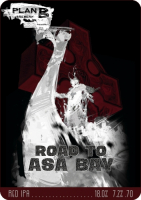Пиво Road To Asa Bay