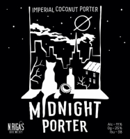 Пиво Midnight Porter Пиво Midnight Porter