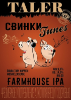 Пиво Свинки Tunes