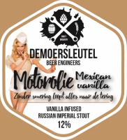 Пиво Motorolie Mexican Vanilla Пиво Motorolie Mexican Vanilla