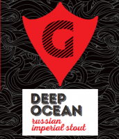 Пиво DEEP OCEAN 1 Пиво DEEP OCEAN 1