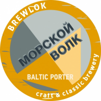 Пиво Морской Волк Пиво Морской Волк