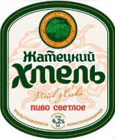 Пиво Жатецкий хмель Пиво Жатецкий хмель