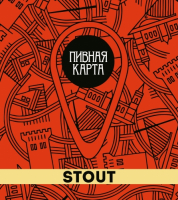 Пиво Пивная карта. Stout