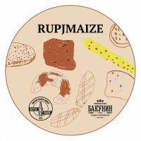 Пиво Rupjmaize Пиво Rupjmaize
