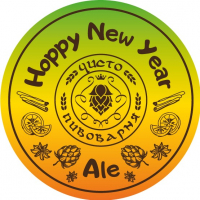 Пиво Hoppy New Year Ale(2018)