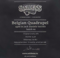 Пиво Belgian Quadrupel Aged In Jack Daniels Barrels Batch #2