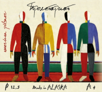 Пиво Пролетариат