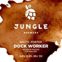 Пиво Dock Worker Bourbon Edition