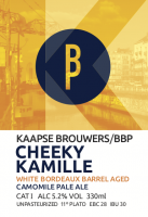 Пиво Cheeky Kamille White Bordeaux Barrel Aged