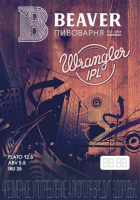 Пиво Wrangler