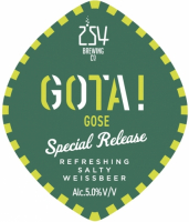 Пиво Gota! Пиво Gota!