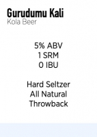 Пиво Gurudumu Kali