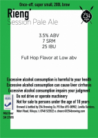 Пиво Rieng'