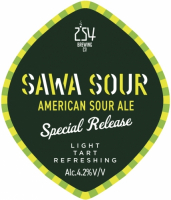 Пиво Sawa Sour