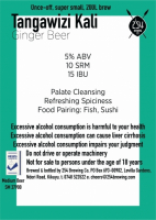 Пиво Tangawizi Kali