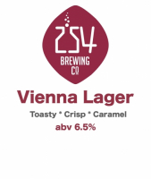 Пиво Vienna Lager