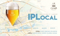 Пиво IPLocal