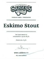Пиво Eskimo Stout Пиво Eskimo Stout